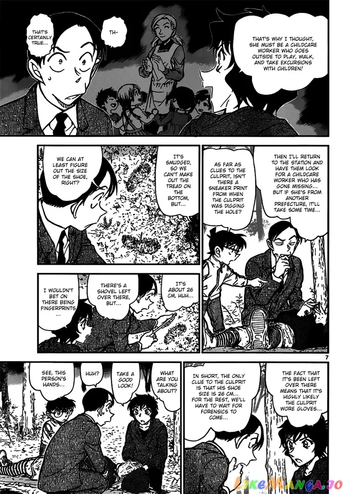 Case Closed Manga - Chapter 816 - Page 7