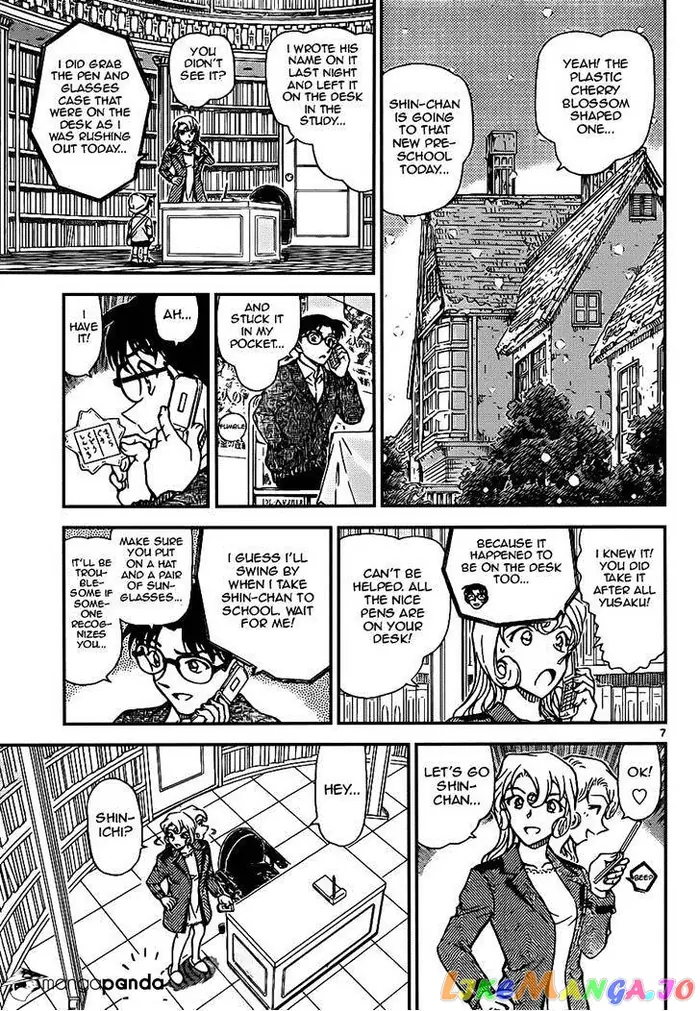 Case Closed Manga - Chapter 921 - Page 7