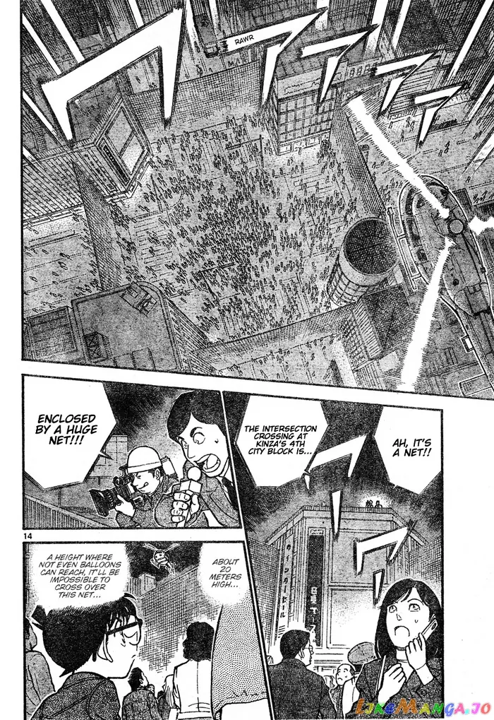 Case Closed Manga - Chapter 631 - Page 14