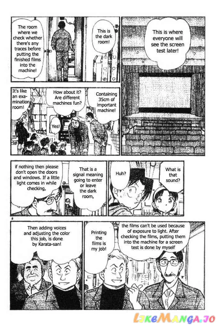 Case Closed Manga - Chapter 417 - Page 8