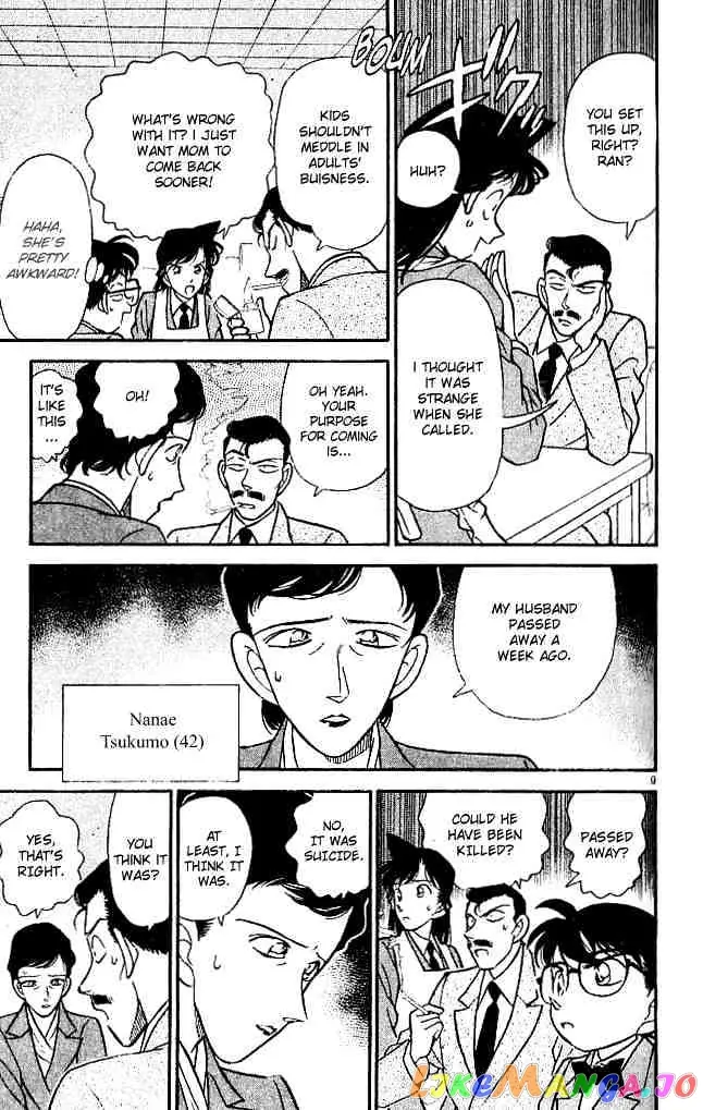 Case Closed Manga - Chapter 131 - Page 9