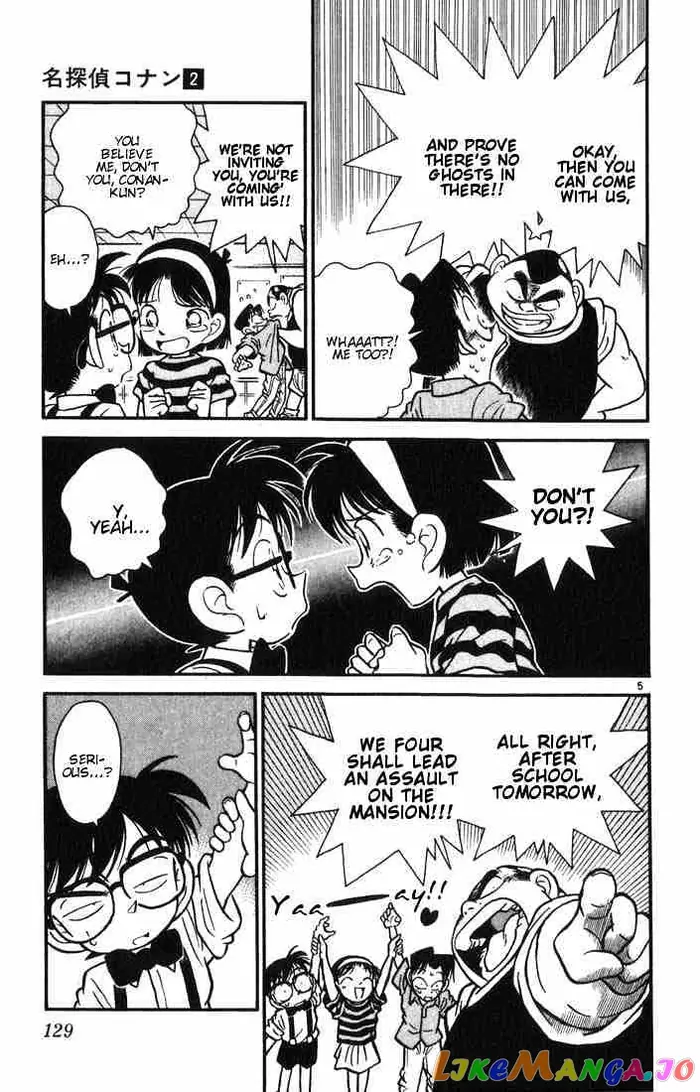 Case Closed Manga - Chapter 17 - Page 5