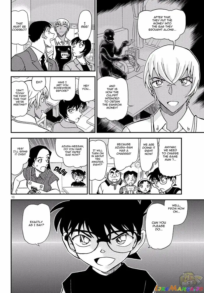 Case Closed Manga - Chapter 1080 - Page 12
