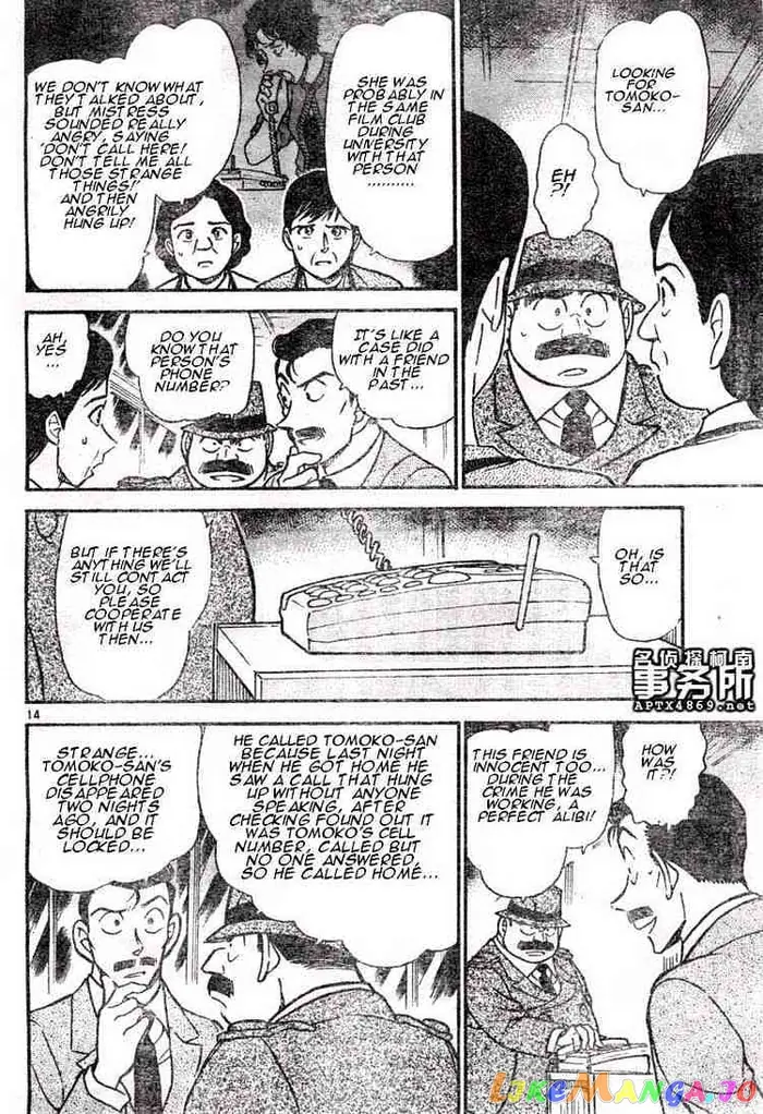 Case Closed Manga - Chapter 480 - Page 14