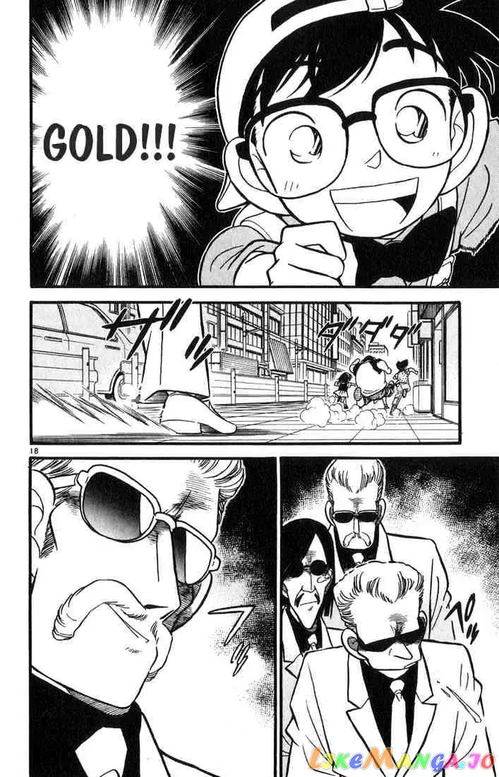 Case Closed Manga - Chapter 37 - Page 18