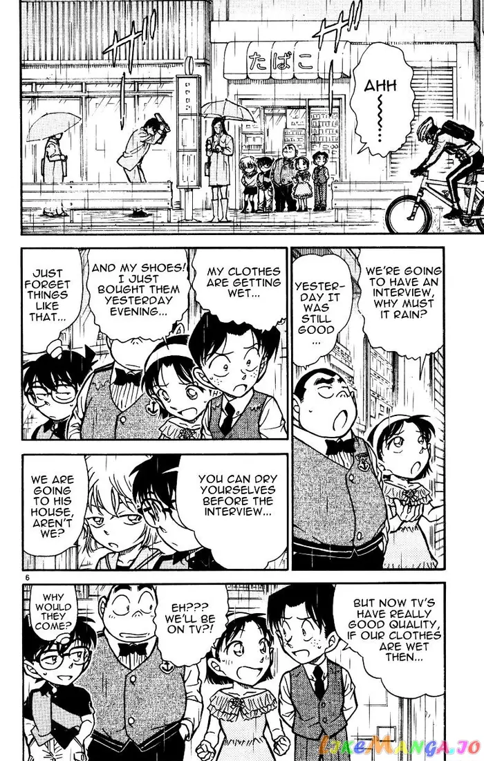 Case Closed Manga - Chapter 515 - Page 6