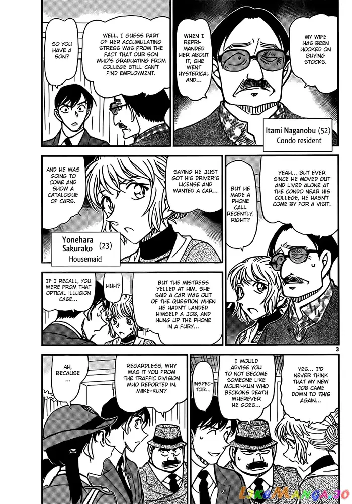 Case Closed Manga - Chapter 848 - Page 3