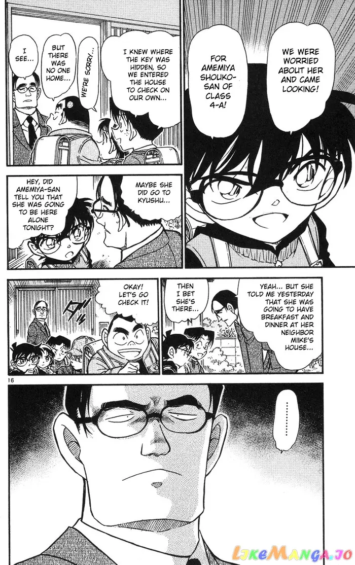 Case Closed Manga - Chapter 505 - Page 16
