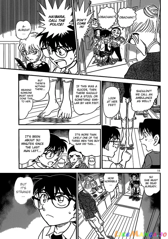 Case Closed Manga - Chapter 906 - Page 12