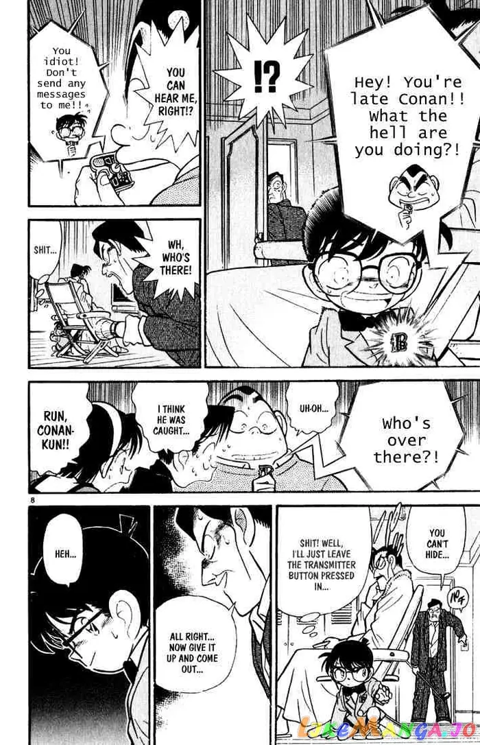 Case Closed Manga - Chapter 58 - Page 8
