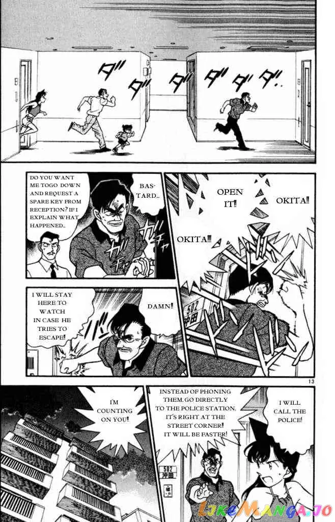 Case Closed Manga - Chapter 170 - Page 13