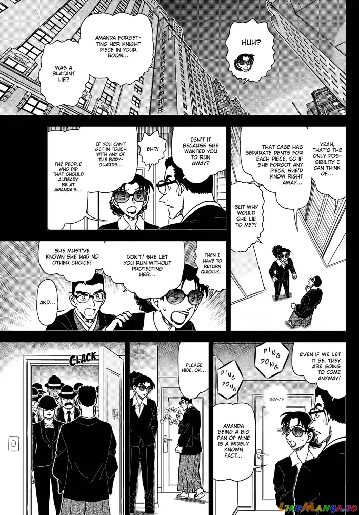 Case Closed Manga - Chapter 1107 - Page 7