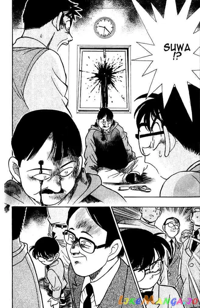 Case Closed Manga - Chapter 102 - Page 18
