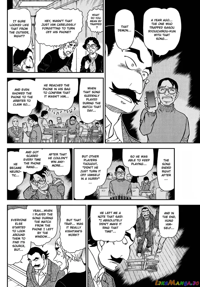 Case Closed Manga - Chapter 1105 - Page 12