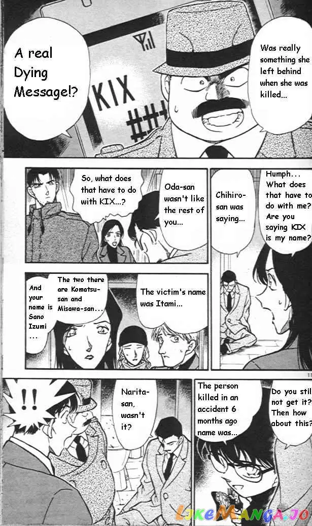 Case Closed Manga - Chapter 245 - Page 11