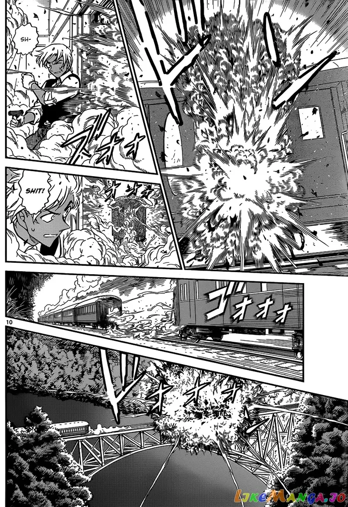 Case Closed Manga - Chapter 824 - Page 10