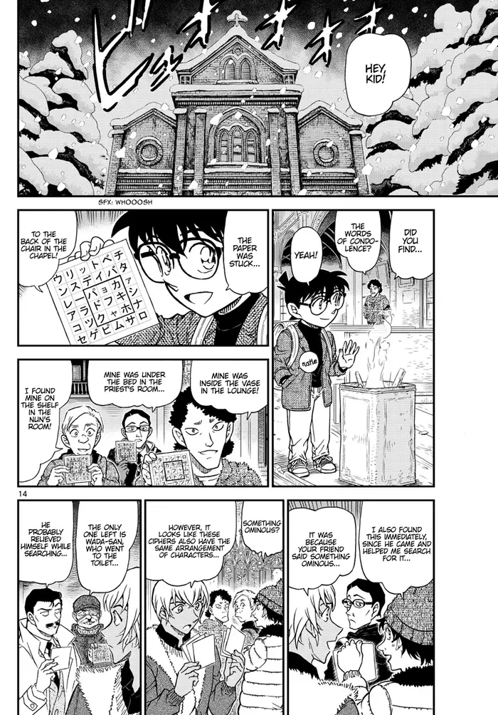 Case Closed Manga - Chapter 1028 - Page 15