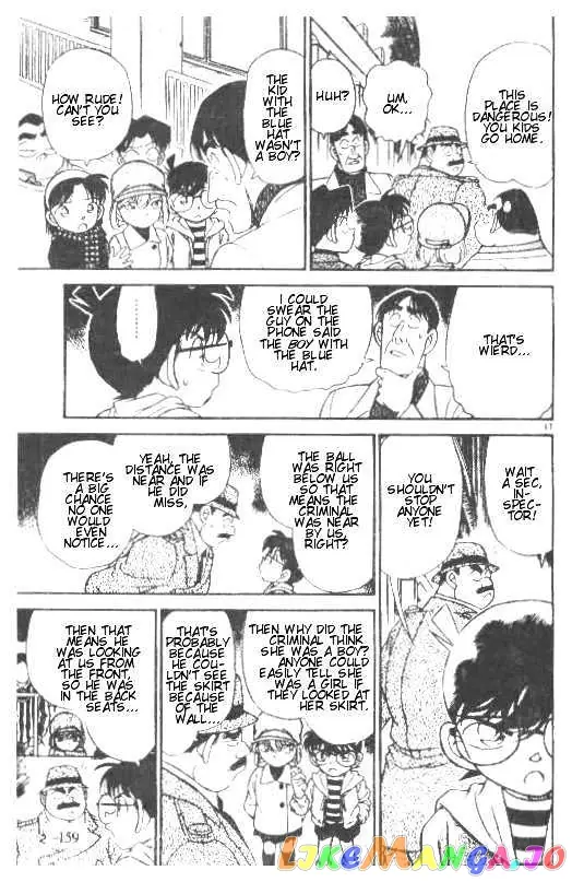 Case Closed Manga - Chapter 189 - Page 17