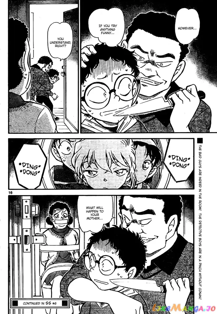 Case Closed Manga - Chapter 759 - Page 16