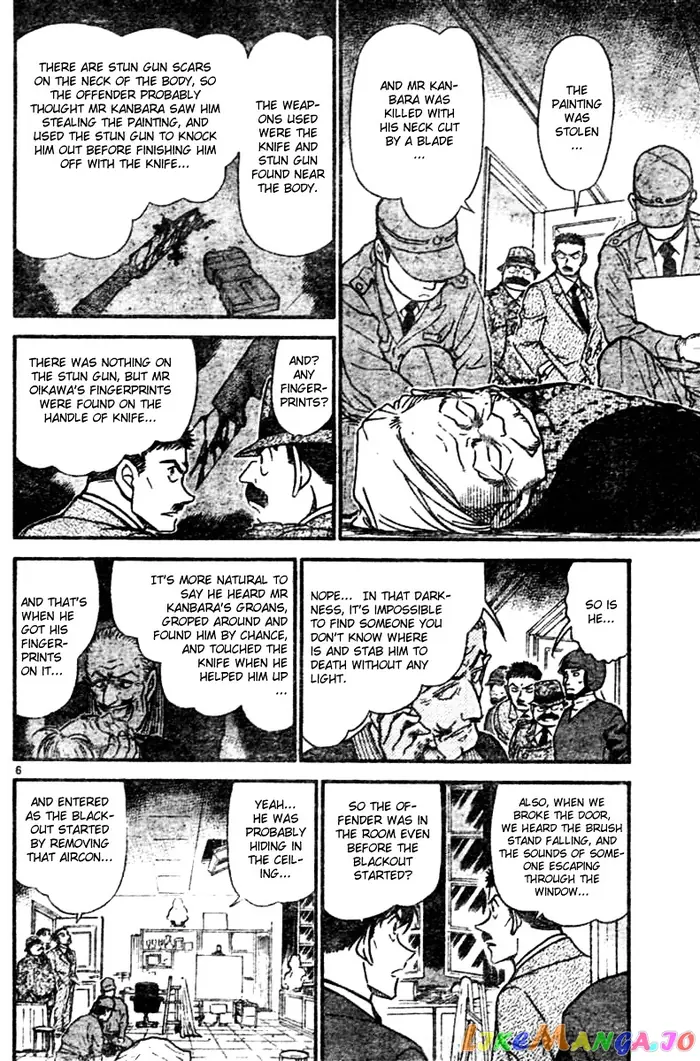 Case Closed Manga - Chapter 545 - Page 6