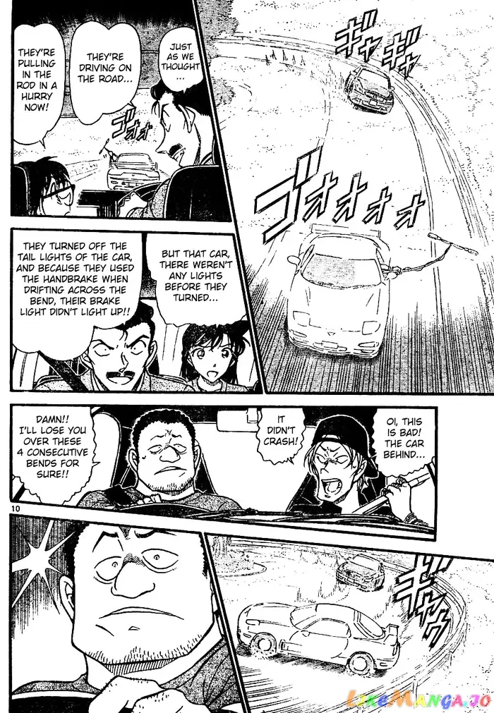 Case Closed Manga - Chapter 663 - Page 10