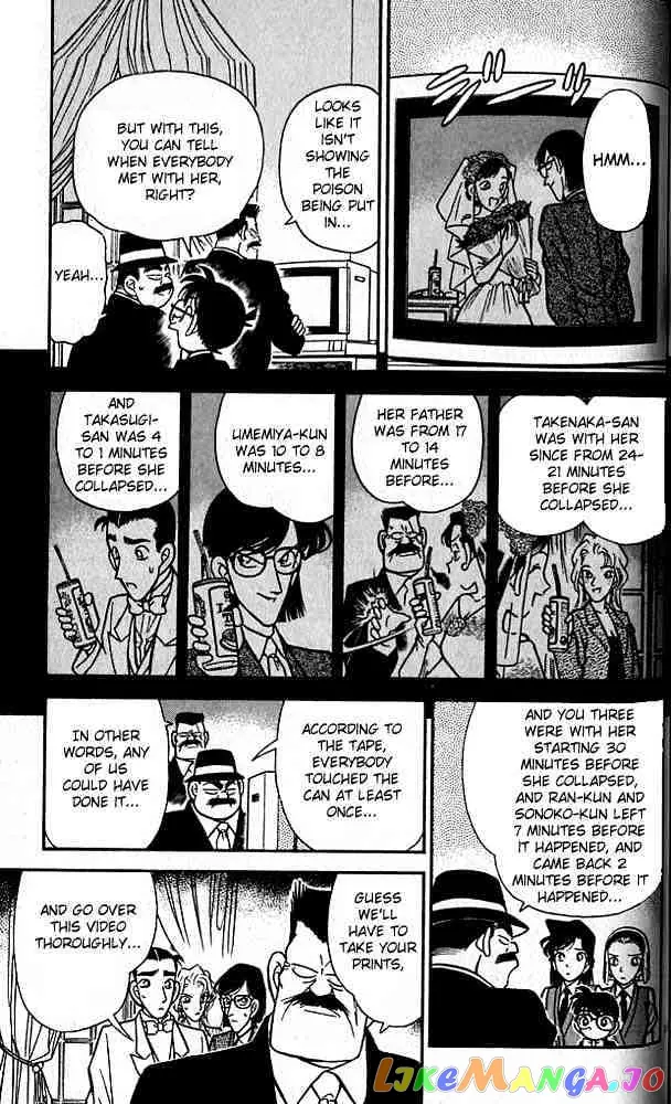 Case Closed Manga - Chapter 79 - Page 10
