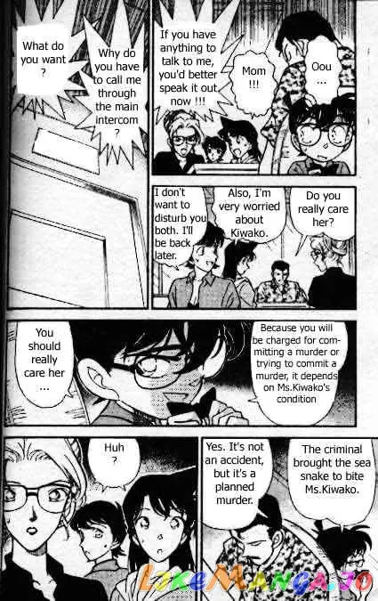 Case Closed Manga - Chapter 165 - Page 5