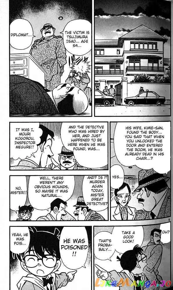 Case Closed Manga - Chapter 93 - Page 5