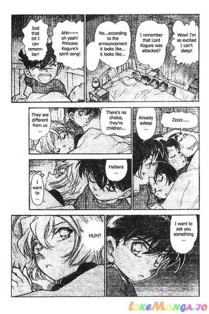 Case Closed Manga - Chapter 417 - Page 15