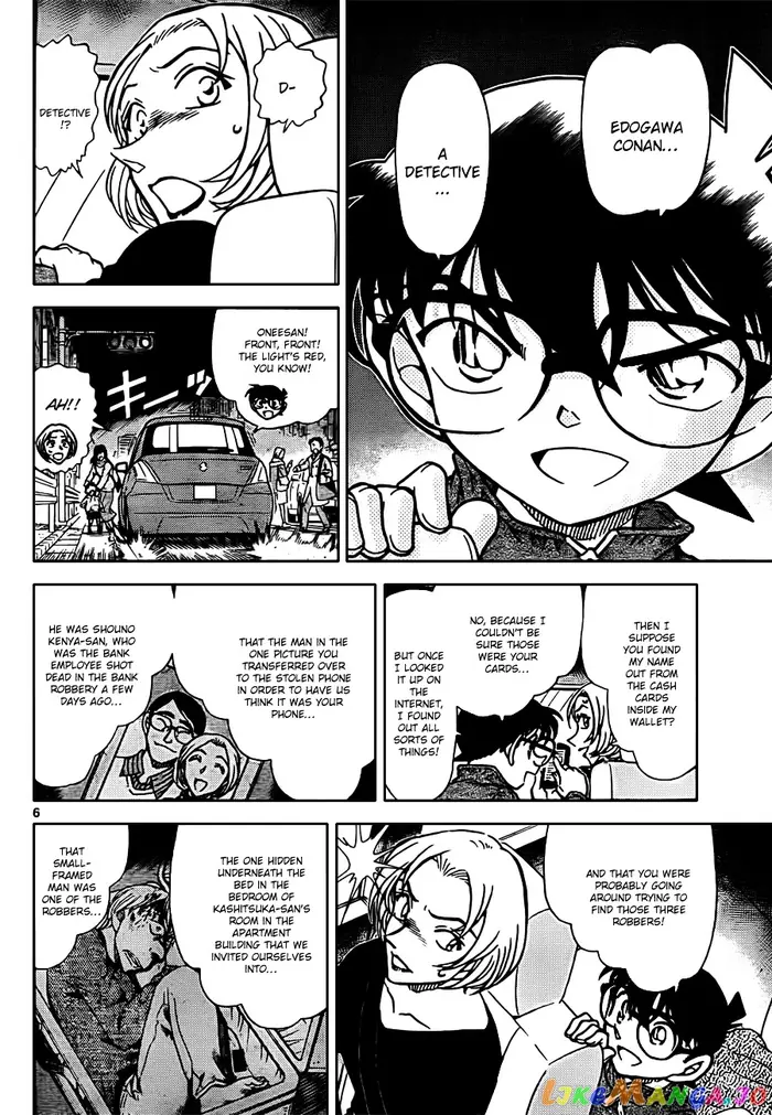 Case Closed Manga - Chapter 799 - Page 6