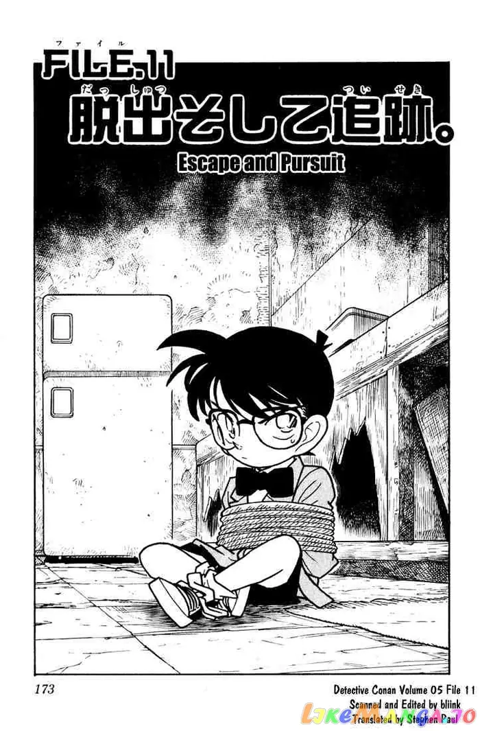 Case Closed Manga - Chapter 50 - Page 1