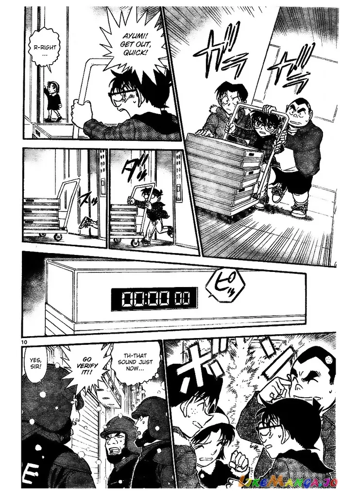 Case Closed Manga - Chapter 679 - Page 10