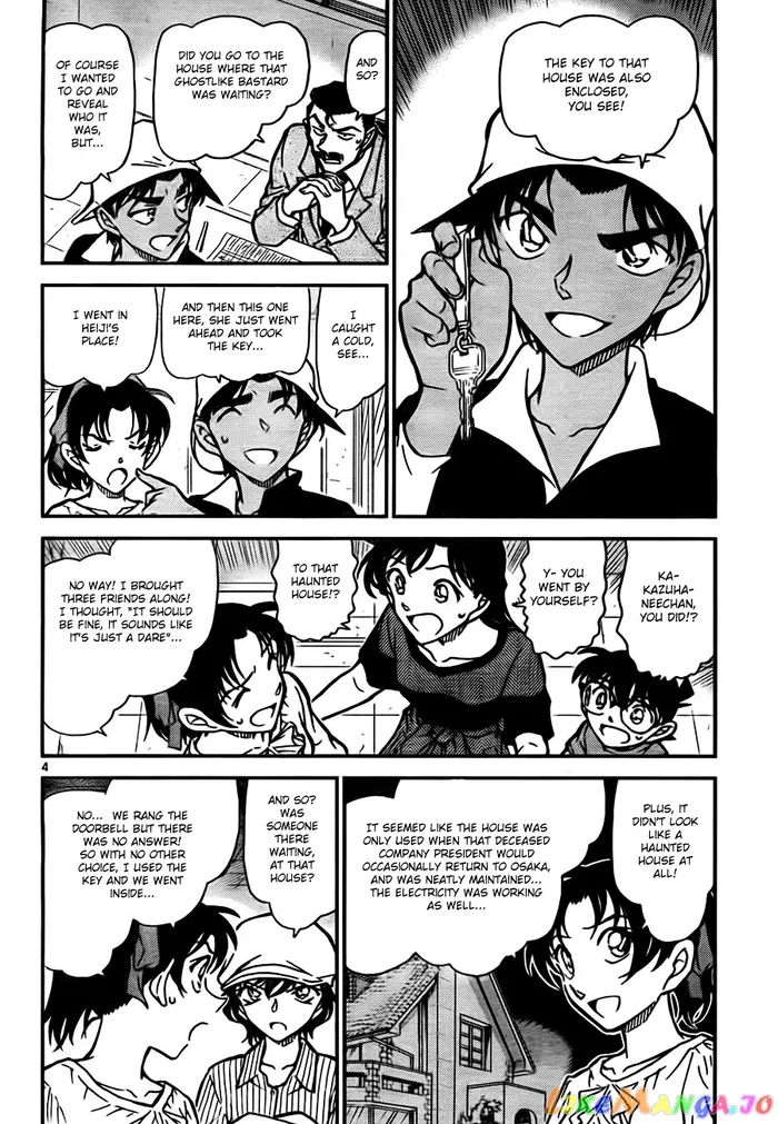 Case Closed Manga - Chapter 781 - Page 4