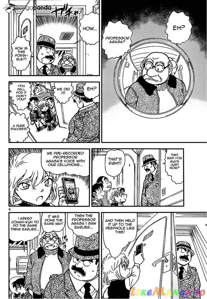 Case Closed Manga - Chapter 920 - Page 6