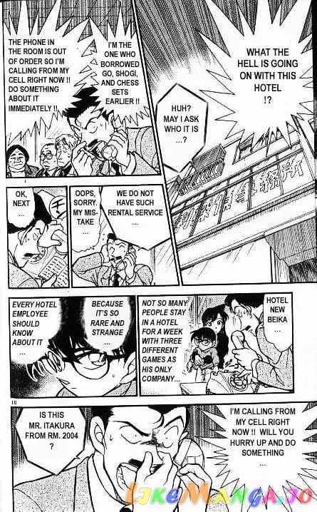 Case Closed Manga - Chapter 377 - Page 10