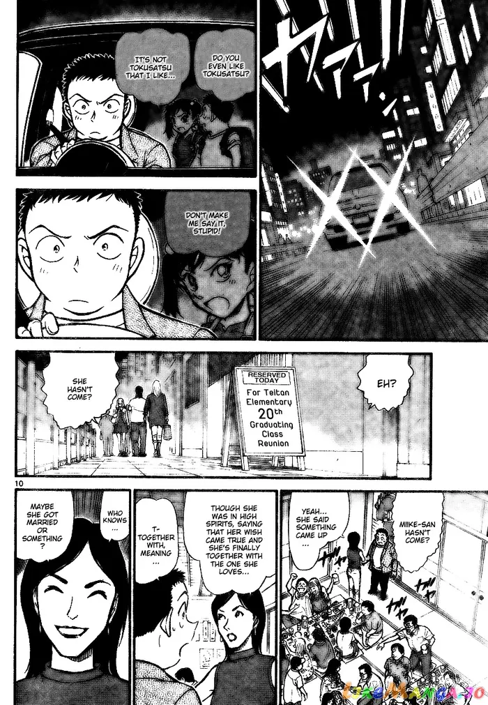 Case Closed Manga - Chapter 742 - Page 10