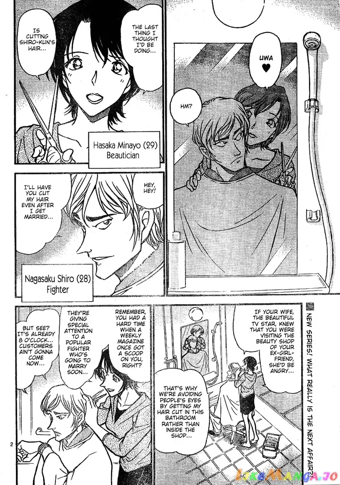 Case Closed Manga - Chapter 610 - Page 2