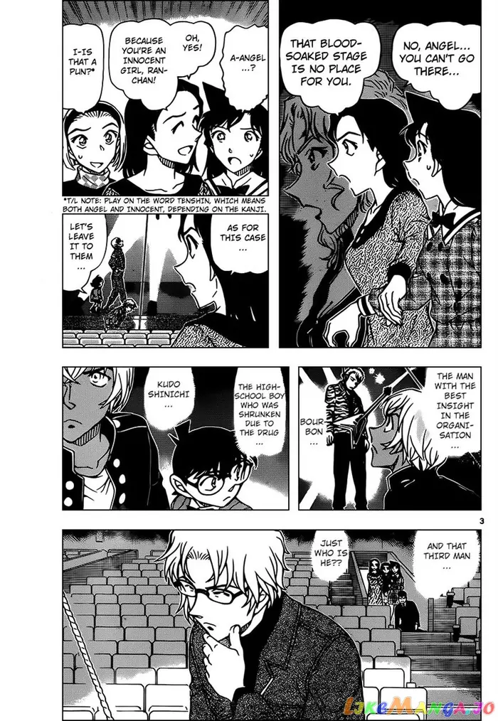 Case Closed Manga - Chapter 955 - Page 3
