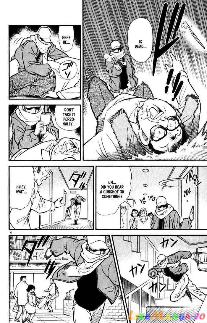Case Closed Manga - Chapter 59 - Page 4