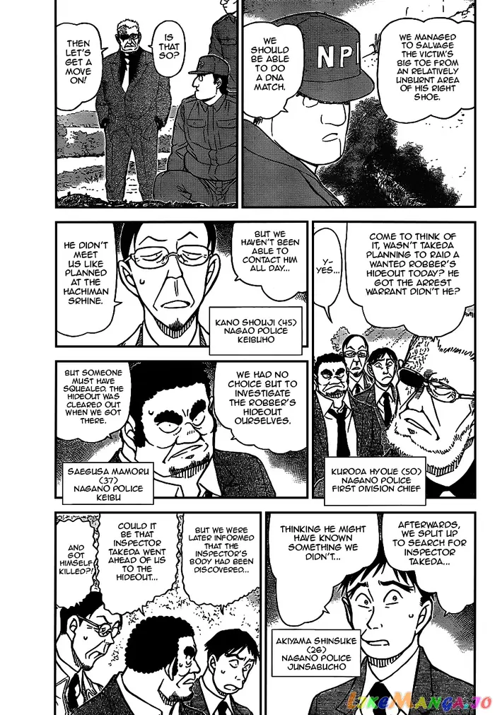 Case Closed Manga - Chapter 914 - Page 3