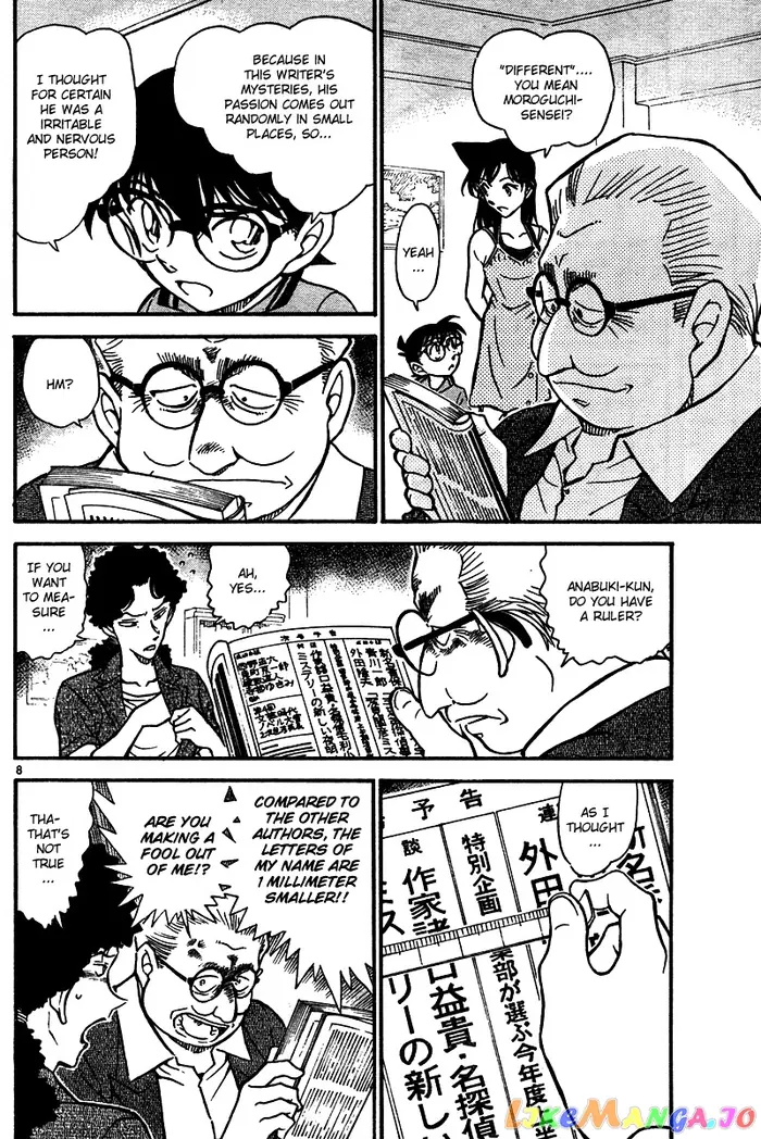 Case Closed Manga - Chapter 576 - Page 8