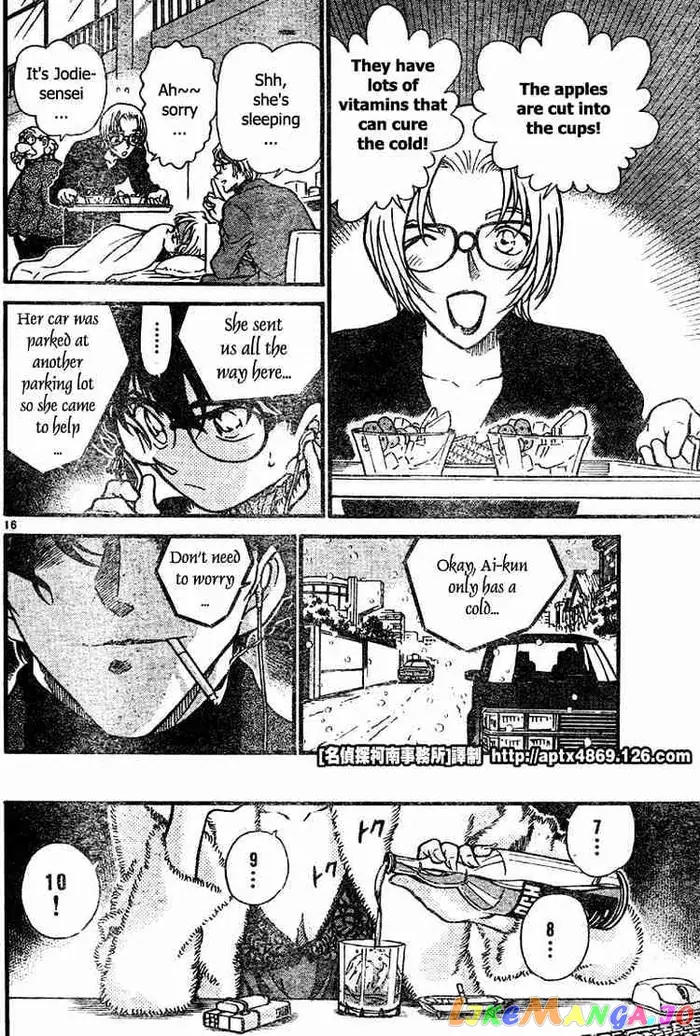 Case Closed Manga - Chapter 422 - Page 16
