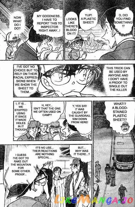 Case Closed Manga - Chapter 399 - Page 15