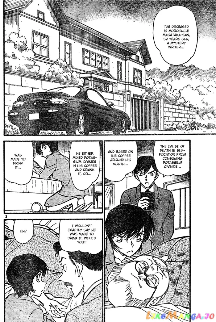 Case Closed Manga - Chapter 577 - Page 2