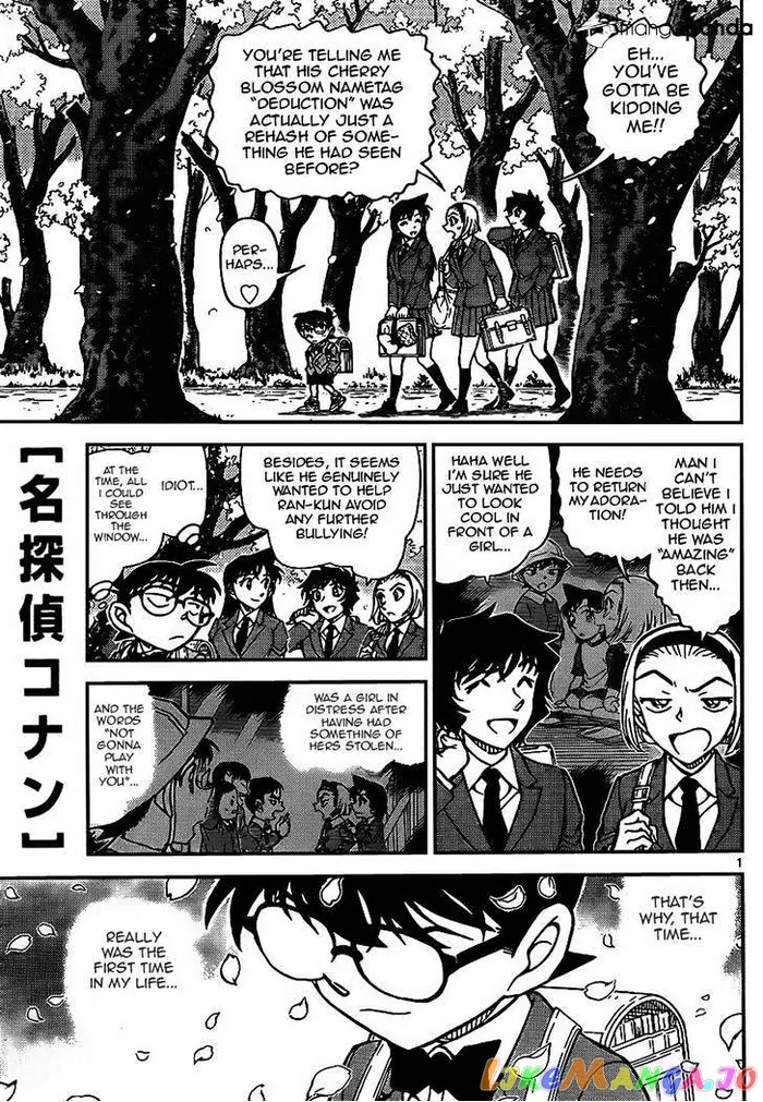 Case Closed Manga - Chapter 923 - Page 1