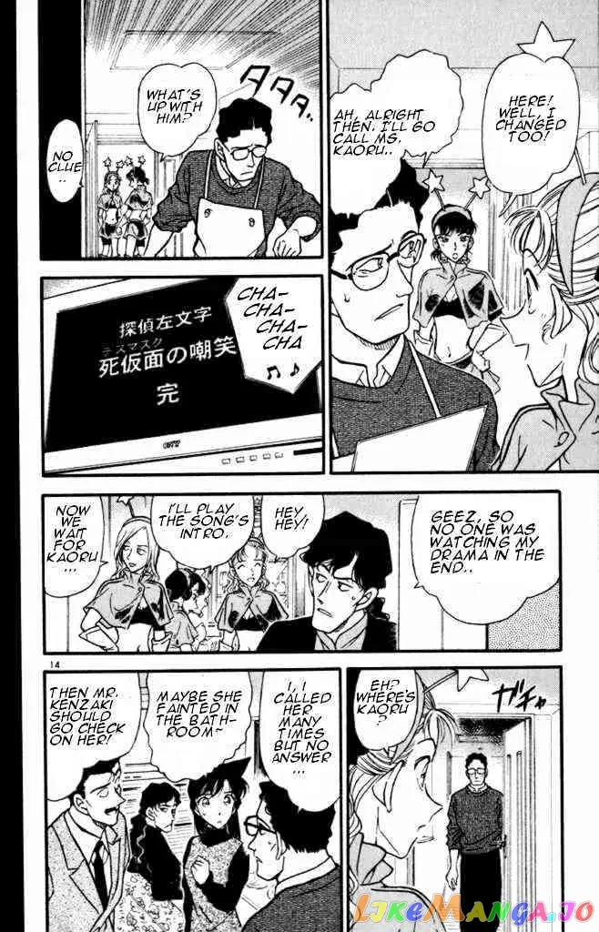 Case Closed Manga - Chapter 322 - Page 14