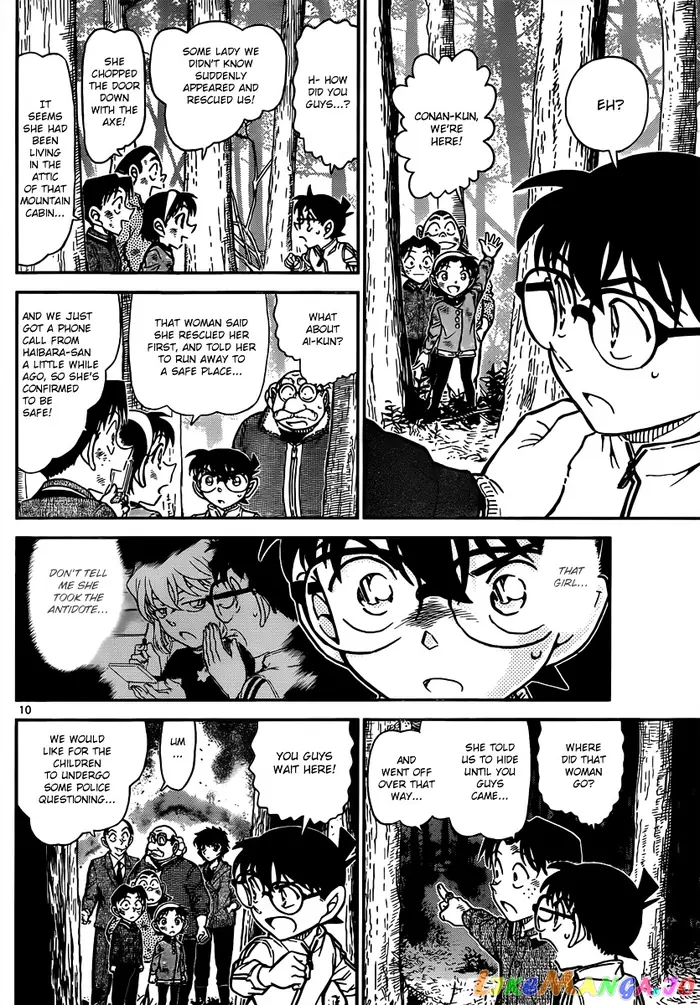 Case Closed Manga - Chapter 817 - Page 10