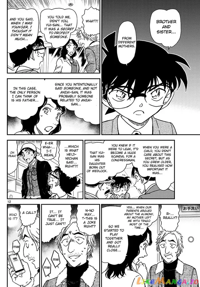 Case Closed Manga - Chapter 983 - Page 13