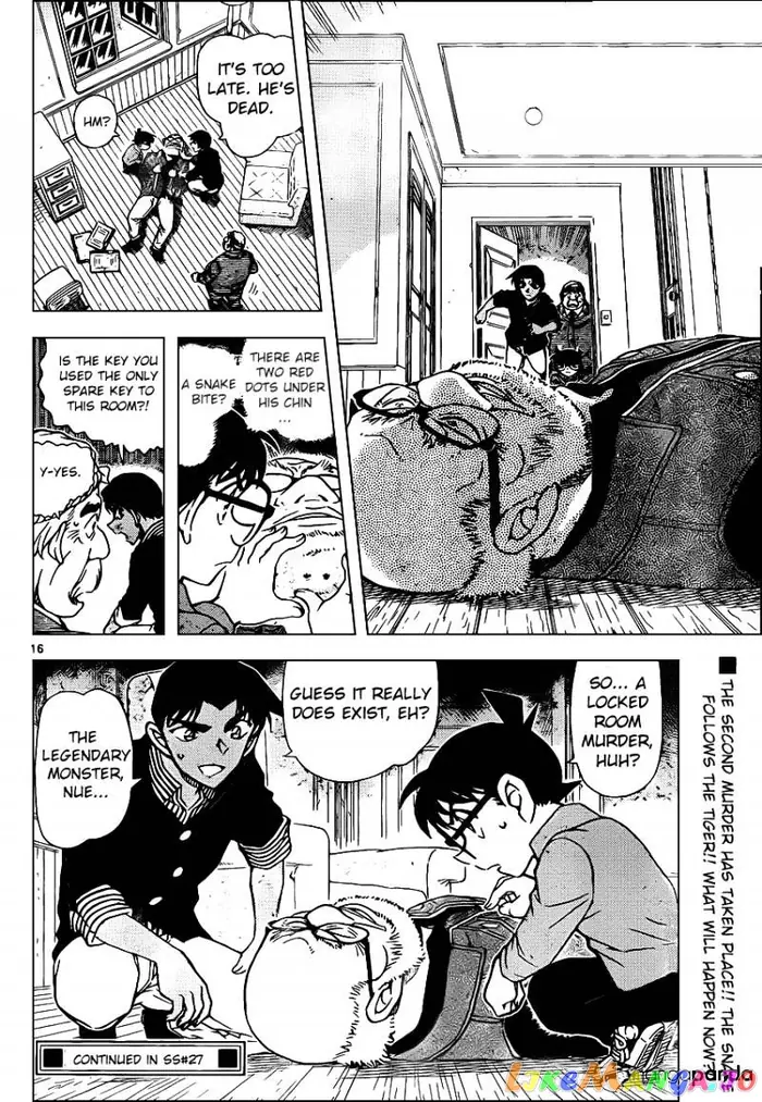 Case Closed Manga - Chapter 960 - Page 17