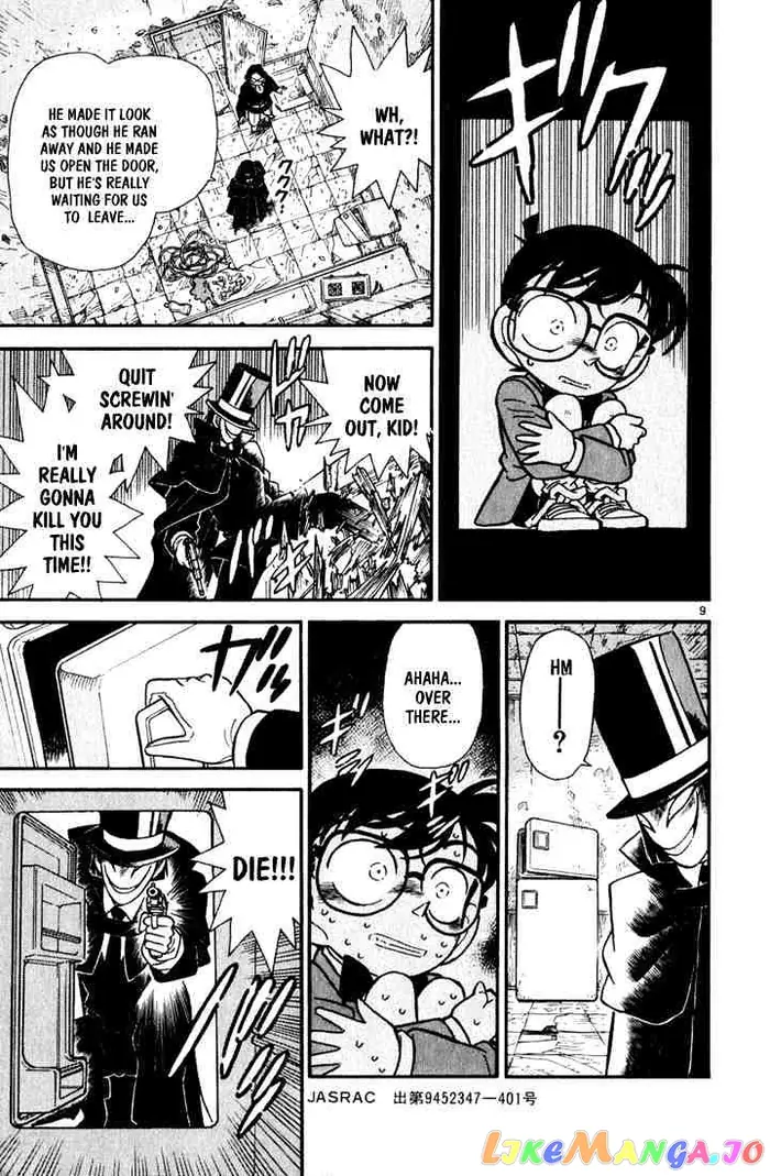 Case Closed Manga - Chapter 50 - Page 9